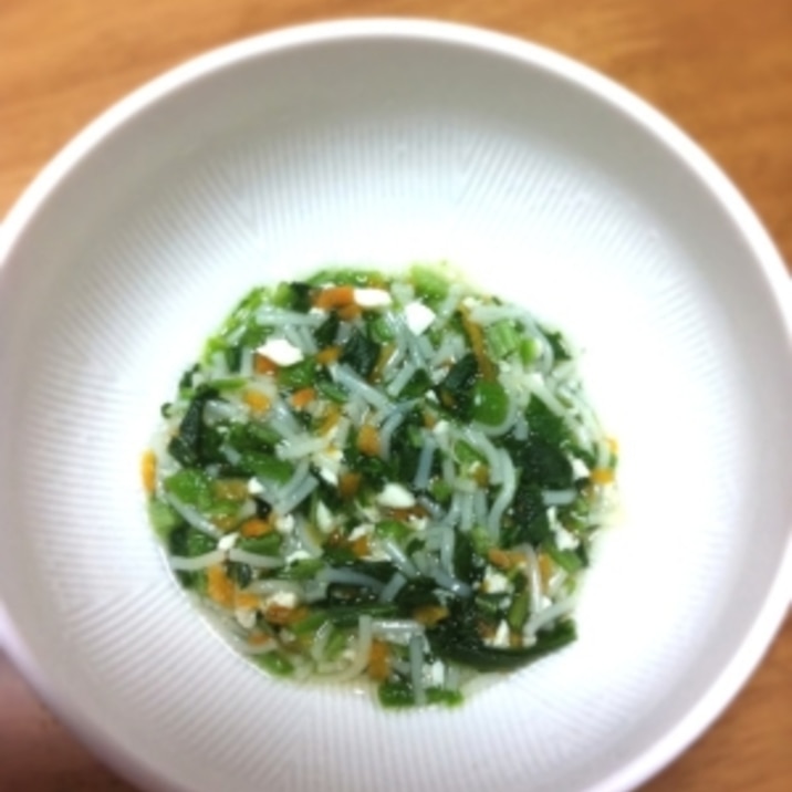 離乳食中期 お野菜たっぷりそうめん レシピ 作り方 By Chiko3975 楽天レシピ 離乳食中期 お野菜たっぷりそうめん レシピ 作り方 By Chiko3975 楽天レシピ